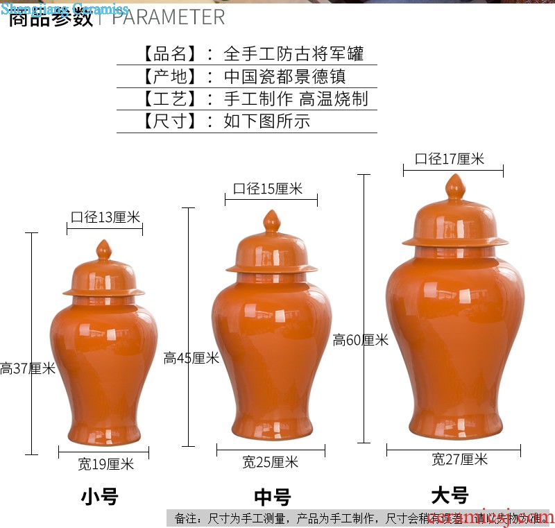 Jingdezhen ceramics kiln creative vase furnishing articles jun porcelain antique open piece of living room furniture decoration decoration