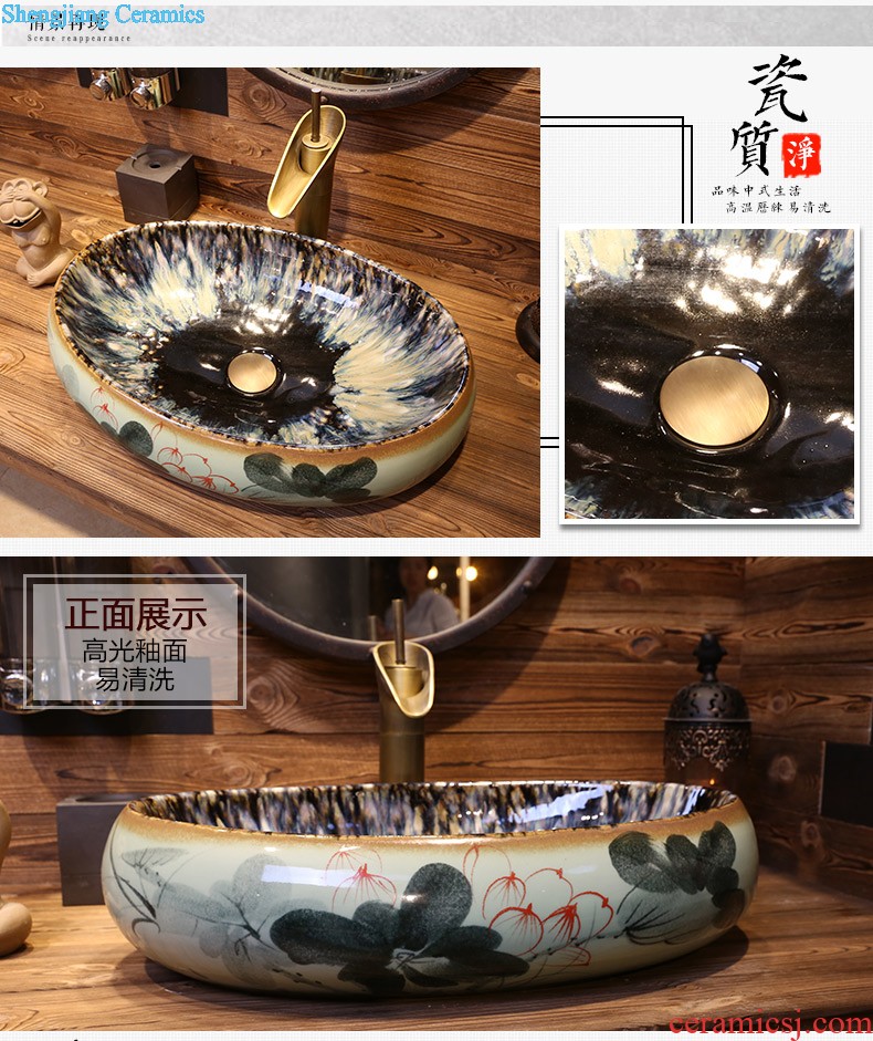 Jia depot lavatory elliptic toilet stage basin of Chinese style restoring ancient ways is the sink basin ceramic art basin to the balcony