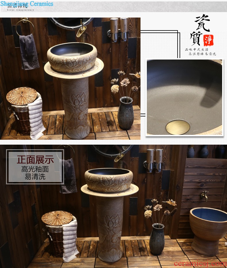 Jia depot Chinese ceramic floor pillar type lavatory toilet indoor small family one balcony sink