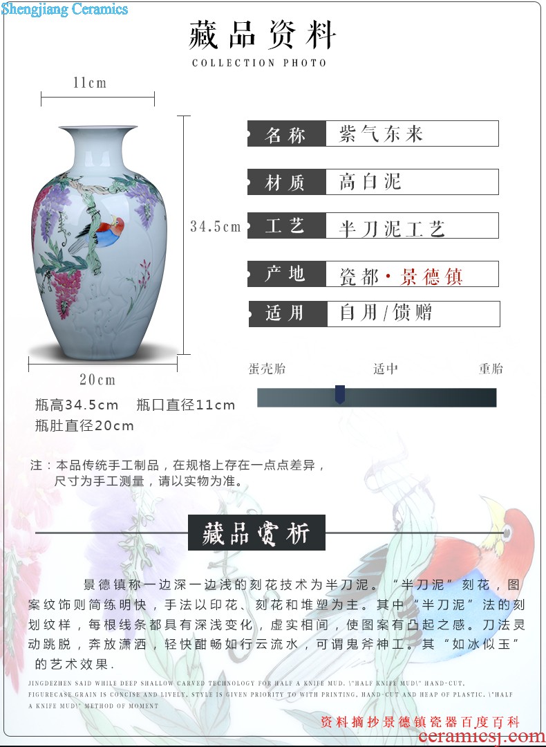 Famous hand-painted jingdezhen ceramic vase furnishing articles landscape painting house sitting room adornment large-sized restoring ancient ways is China