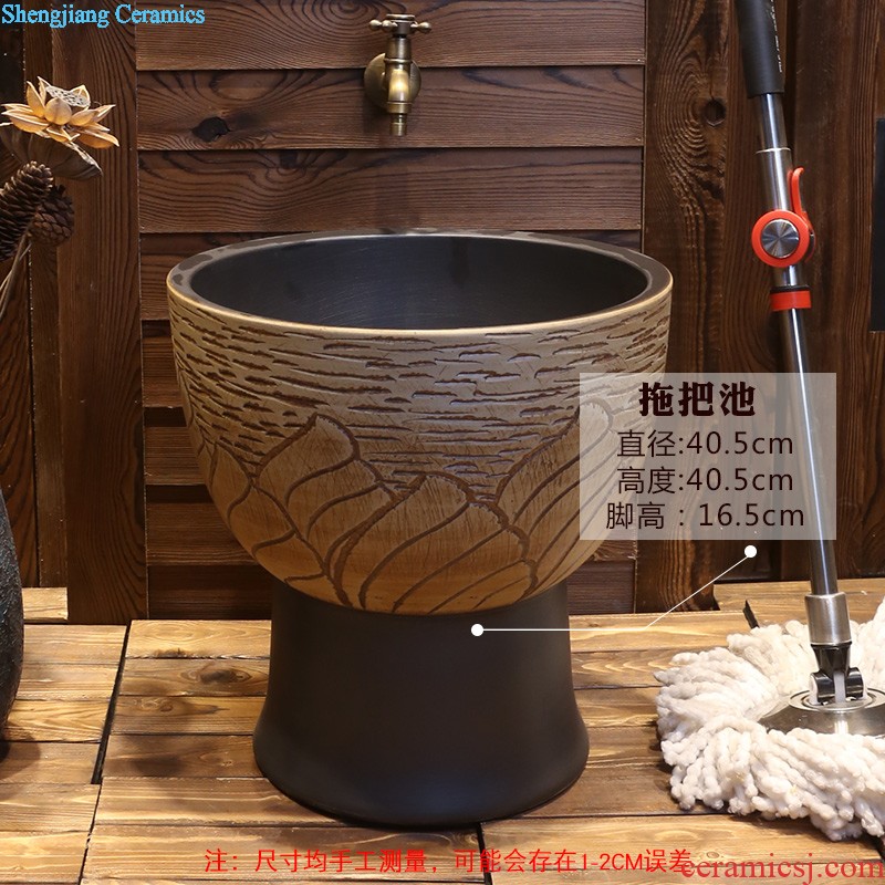 Jia depot Retro mop pool washing pool mop floor balcony toilet household ceramics towing basin sink