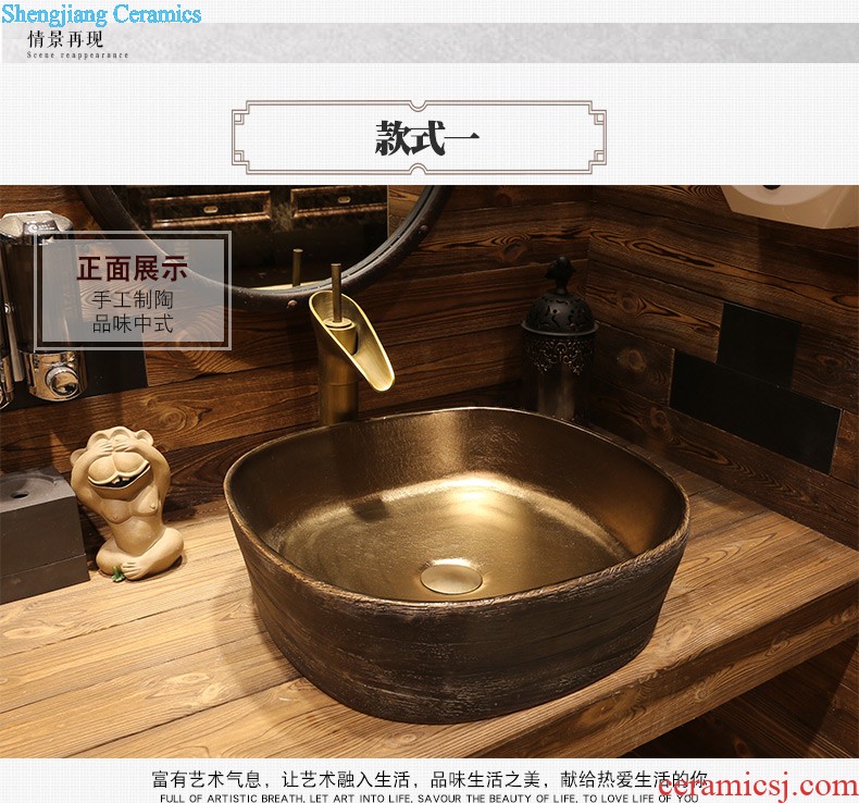 Jia depot ceramic column basin sink console art basin outdoor column type lavatory restoring ancient ways