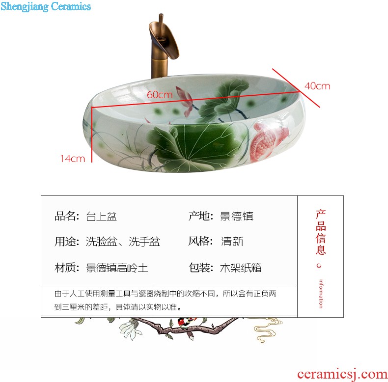 Lavabo ceramic column toilet bowl washing pool balcony sink lavatory toilet pillar landing