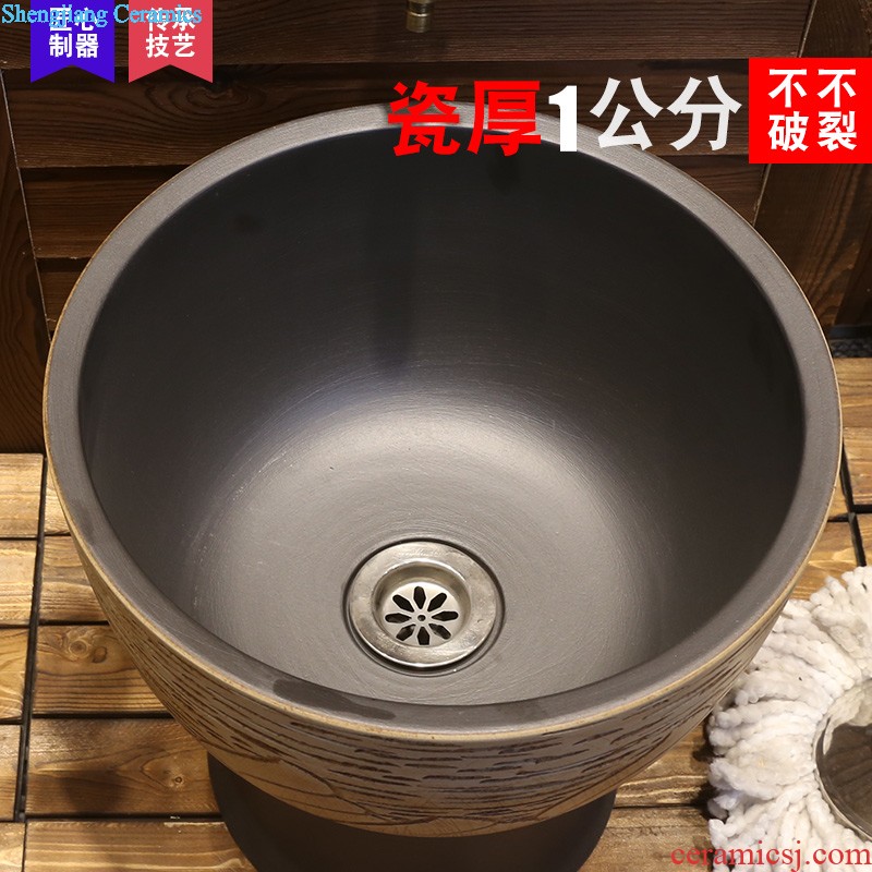 Jia depot Retro mop pool washing pool mop floor balcony toilet household ceramics towing basin sink