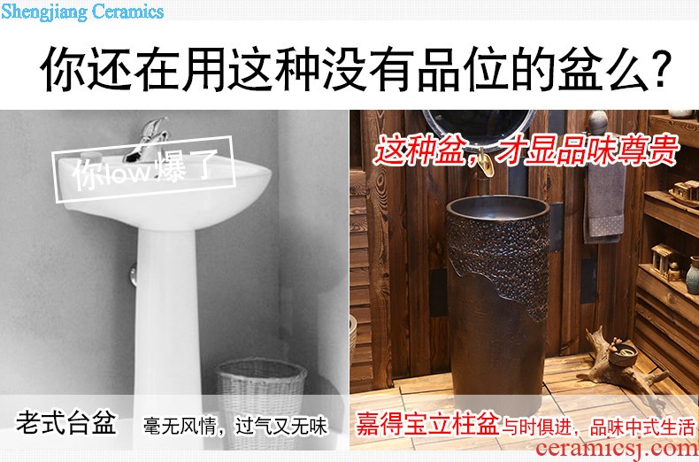 Jia depot basin of Chinese style restoring ancient ways on the ceramic lavatory circle Archaize toilet lavabo birdbath household