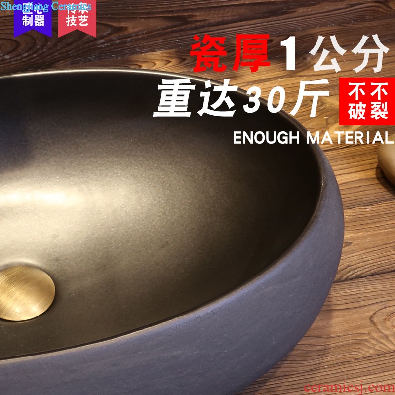 Jia depot Ceramic art restoring ancient ways is the sink Lavatory oval wei yu the stage basin archaize basin of household