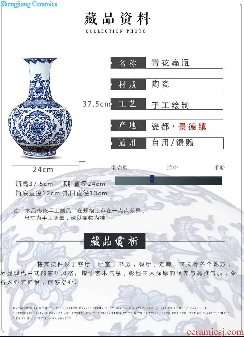 Jingdezhen hand-painted ceramic vases, contracted and contemporary and fashionable household furnishing articles lotus flower arrangement sitting room place dry vase