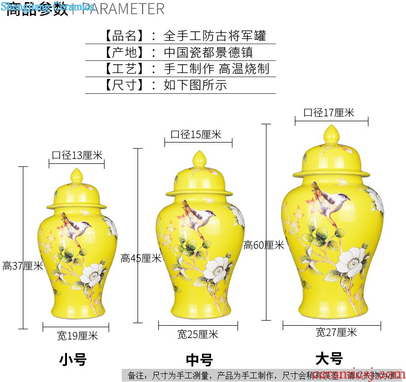 Jingdezhen ceramic vase household the general pot of new Chinese style porch example room dry flower arranging flowers soft adornment is placed