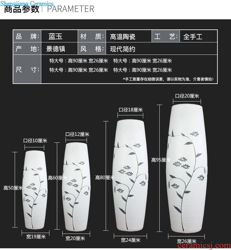 Jingdezhen ceramic vases, new Chinese style furnishing articles dried flowers flower arrangement contemporary and contracted sitting room decoration home decoration