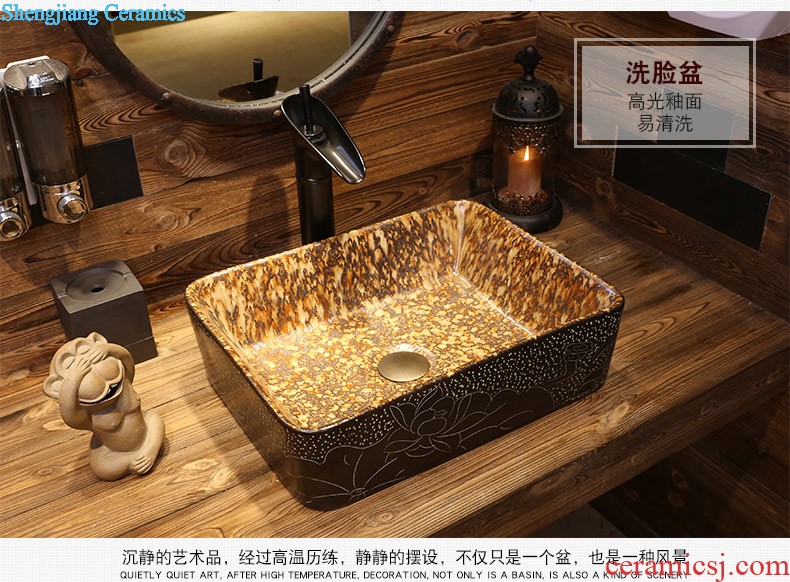 Jia depot on the blue and white basin of jingdezhen ceramic lavatory basin of Chinese style basin small art square the sink