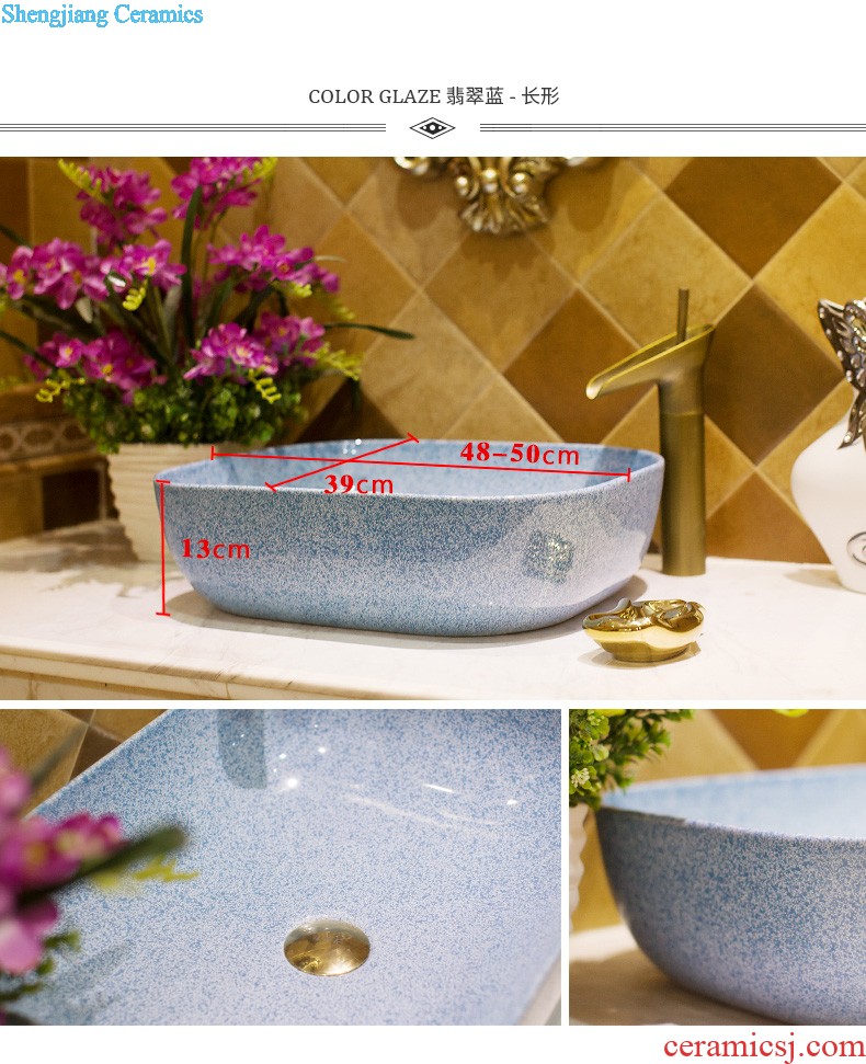 M beautiful ceramic mop pool Jingdezhen art mop basin balcony outdoor mop pool 40 cm jump cut stone yellow