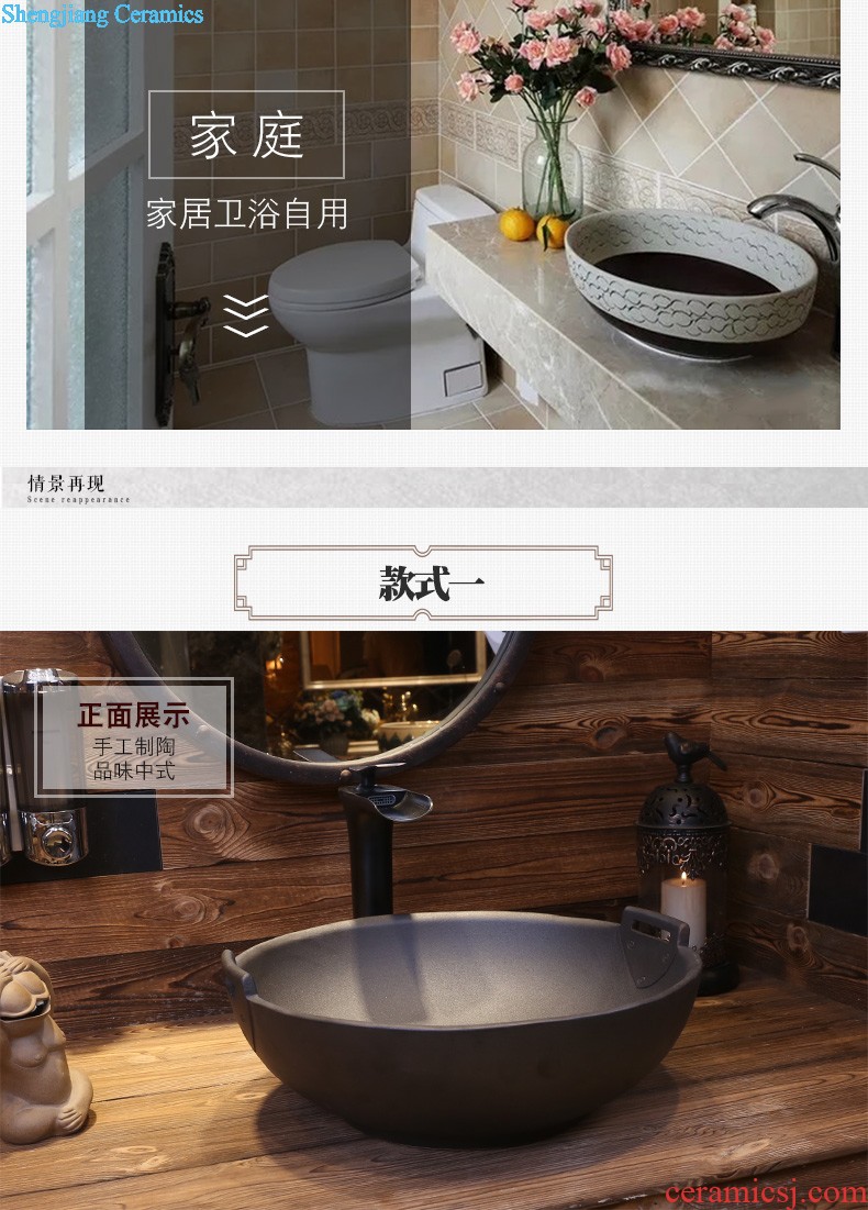 Jia depot Retro ceramic sinks balcony Creative toilet lavabo pillar landing a body art