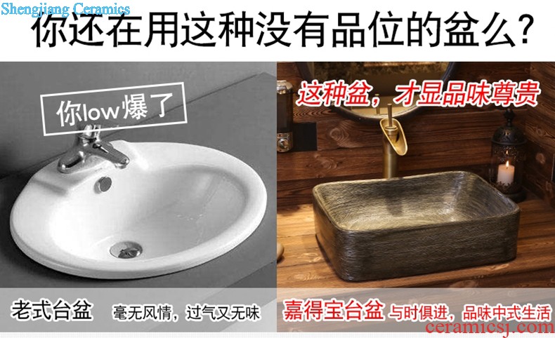 Jia depot retro personality the sink The stage basin square art ceramic toilet lavatory basin basin that wash a face