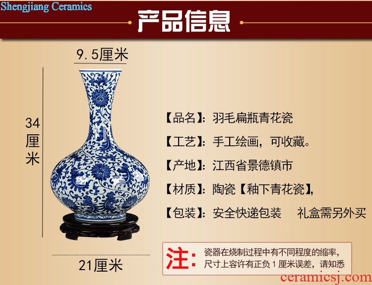 Jingdezhen ceramics vase Famous hand painted peony large opening new Chinese style living room decoration housewarming furnishing articles