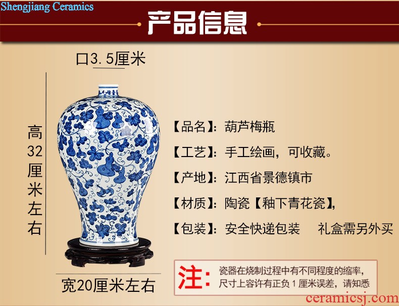 Jingdezhen ceramics furnishing articles furnishing articles Chinese blue and white porcelain vase decoration style of the ancients household flower arrangement sitting room adornment