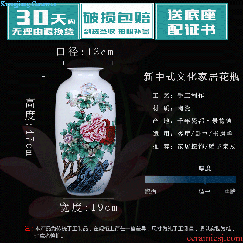 Furnishing articles antique vase of jingdezhen ceramics handicraft furnishing articles furnishing articles office decoration of Chinese style rich ancient frame