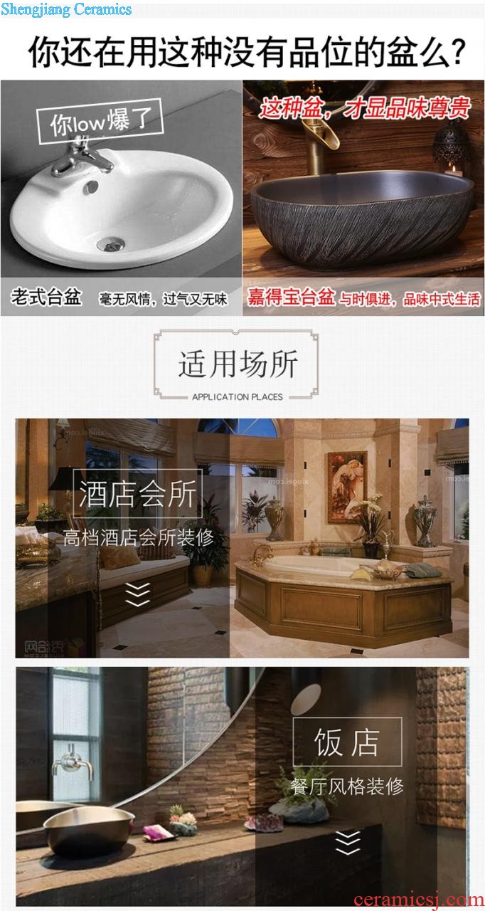 Jia depot ceramic art basin small sink lavatory toilet stage basin square household restoring ancient ways