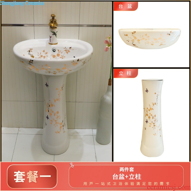 Lavabo ceramic column toilet bowl washing pool balcony sink lavatory toilet pillar landing