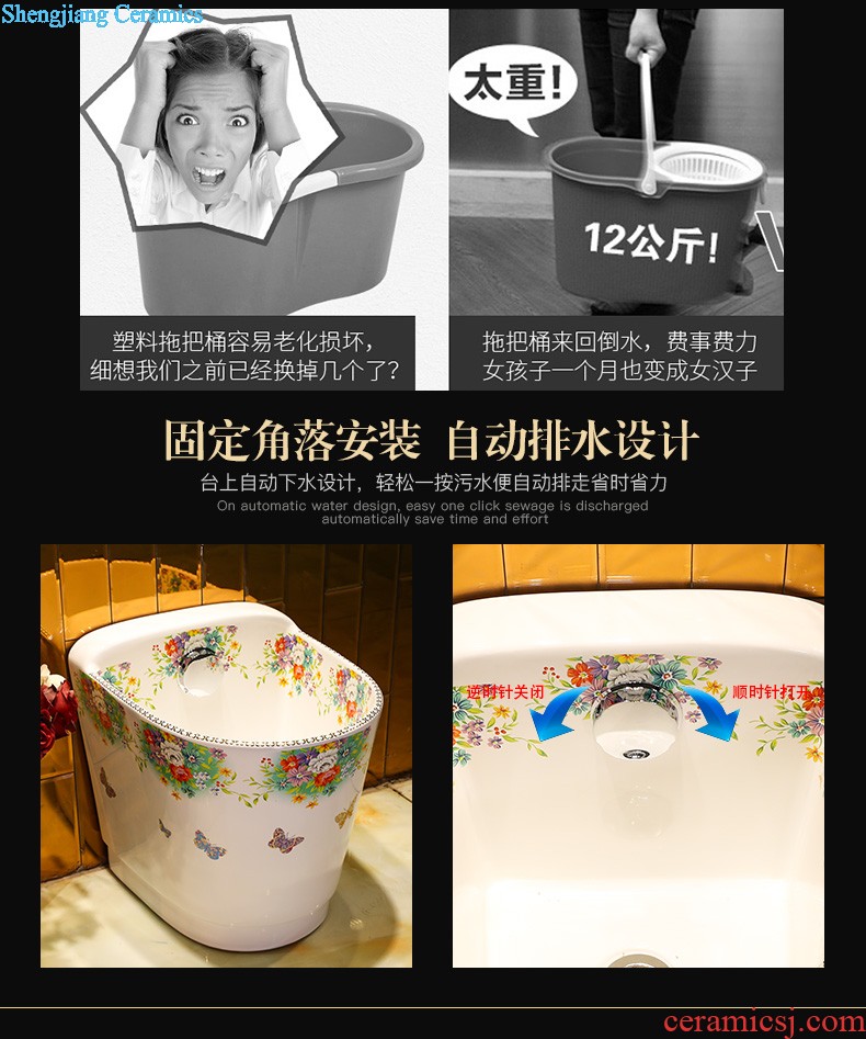 M beautiful ceramic art basin mop mop pool ChiFangYuan one-piece mop pool 42 cm diameter broken tile