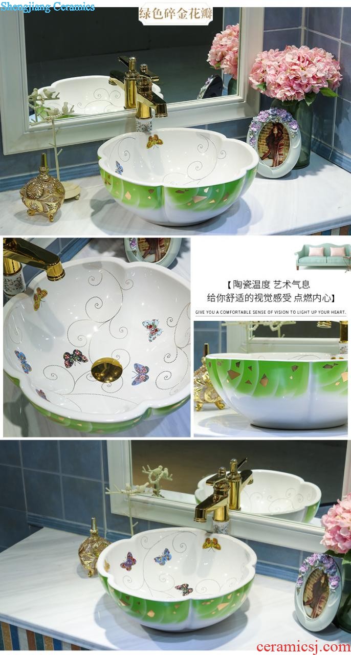 M beauty increase stage basin ceramic toilet lavabo that defend bath lavatory basin art wing texture