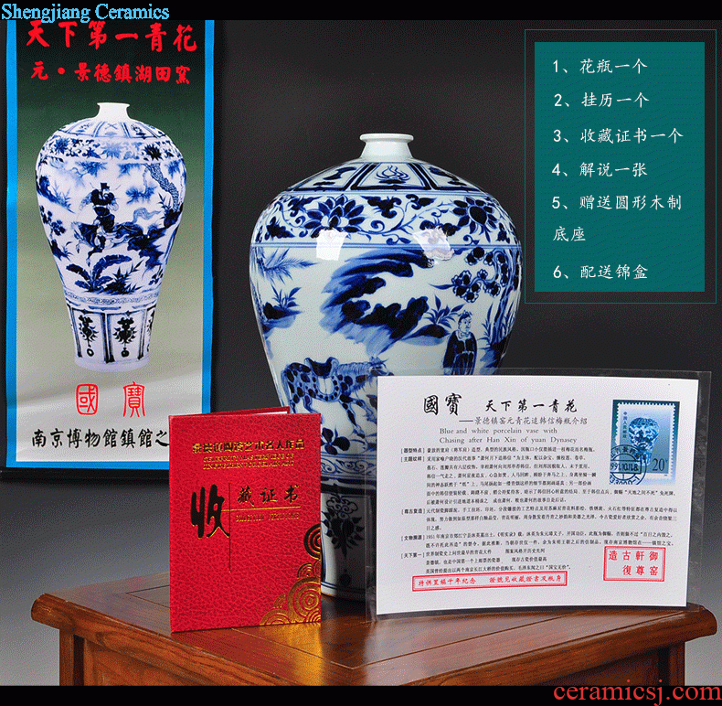 TV ark type of jingdezhen ceramics hand-painted peony vases sitting room adornment household handicraft furnishing articles restoring ancient ways