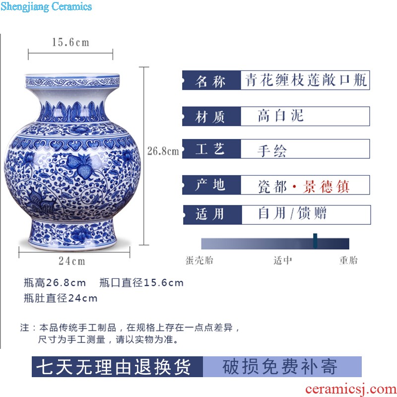 Jingdezhen ceramic furnishing articles under the antique porcelain Xiao Heyue after han xin ceramic vases, flower crafts are sitting room