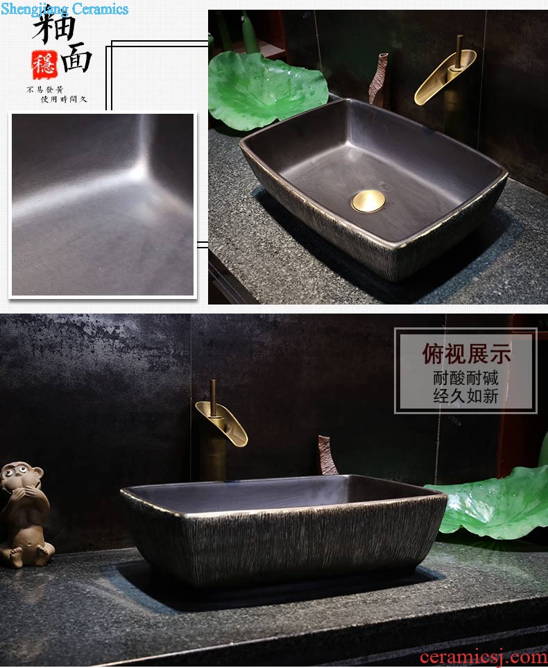 Jia depot creative stage basin sink square restoring ancient ways of Chinese style art ceramic lavatory basin basin of household