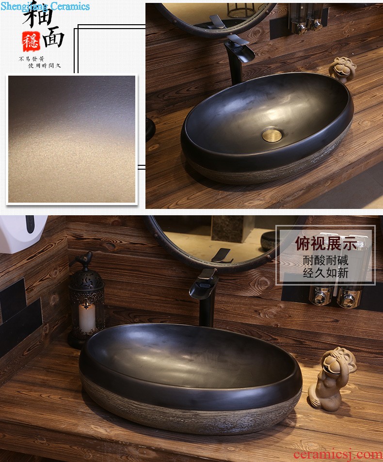 Jia depot circular basin of Chinese style restoring ancient ways is the stage Ceramic art basin sink archaize toilet stage basin