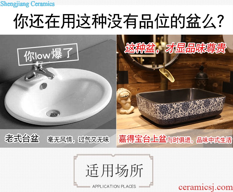 Jia depot Wash the mop pool bathroom balcony Mop pool indoor floor type restoring ancient ways ceramic drag basin slot