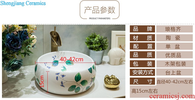 Post, qi jingdezhen hand-painted pillar basin ceramic art basin sink basin that wash a face Lotus pond fun