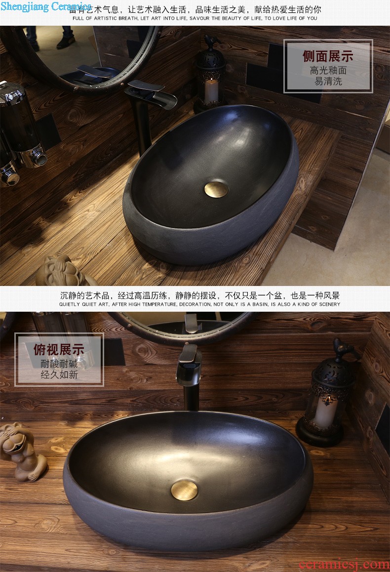 Jia depot Ceramic art restoring ancient ways is the sink Lavatory oval wei yu the stage basin archaize basin of household