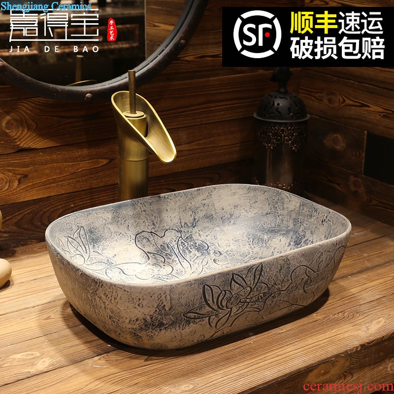 Jia depot Balcony mop pool of Chinese style restoring ancient ways automatic ceramic mop pool water towing basin large mop pool