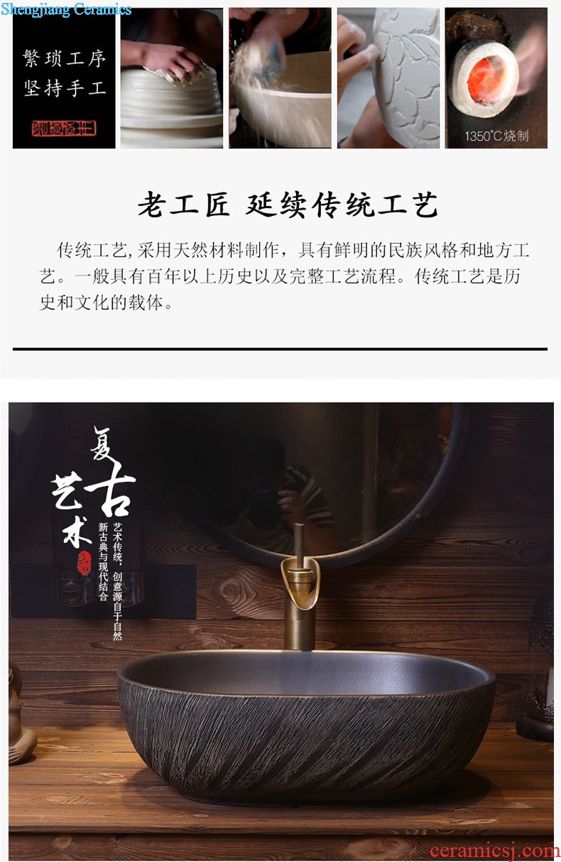 Jia depot ceramic art basin small sink lavatory toilet stage basin square household restoring ancient ways