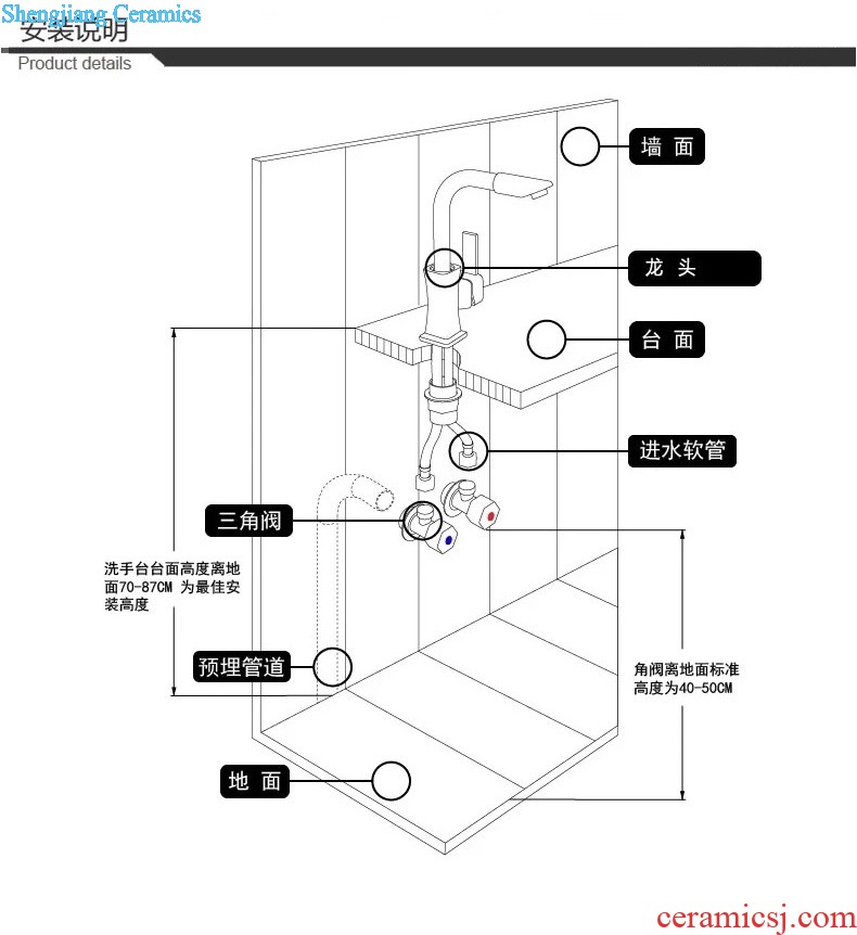 Jia depot, restore ancient ways the stage basin sink ceramic lavatory small family toilet stage basin small size art basin