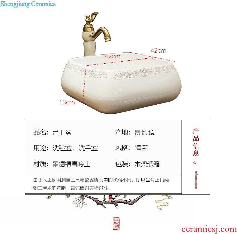 M beautiful ceramic art basin mop mop pool ChiFangYuan one-piece mop lotus pool 42 cm diameter