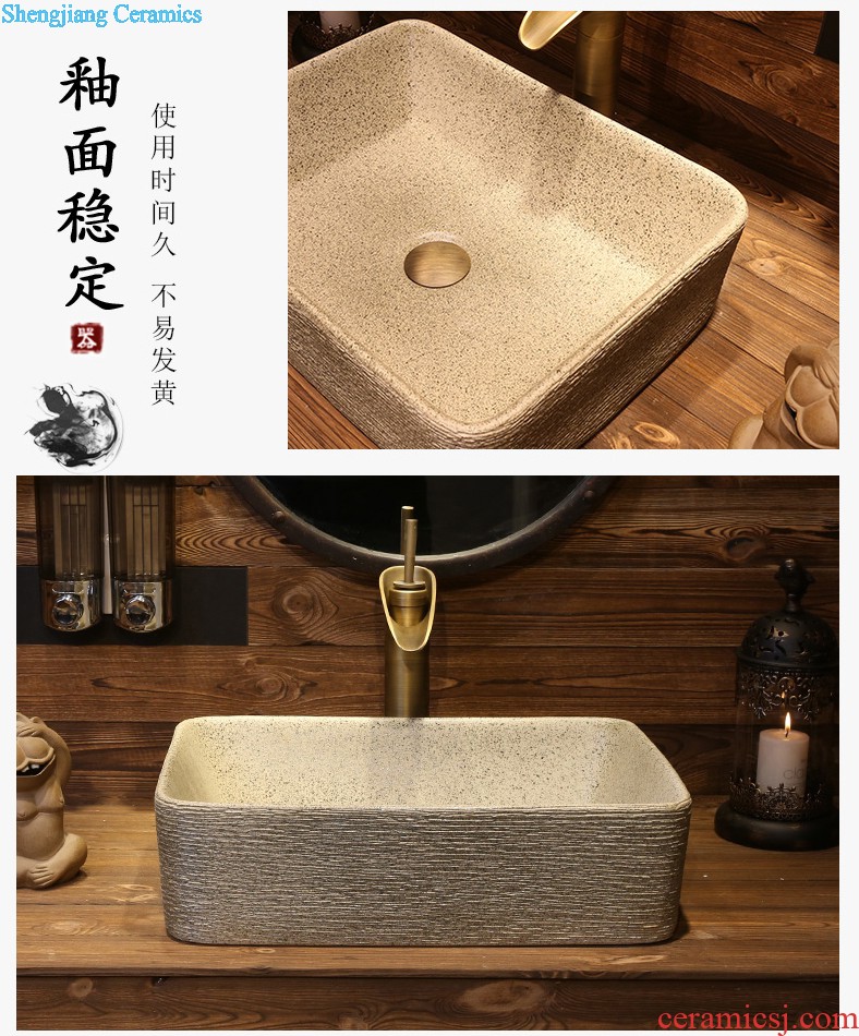 Jia depot square sink ceramic art stage basin restoring ancient ways of creative personality lavatory basin household balcony