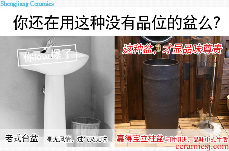 Jia depot pillar type lavatory ceramic bathroom floor pillar basin integrated outdoor balcony sink