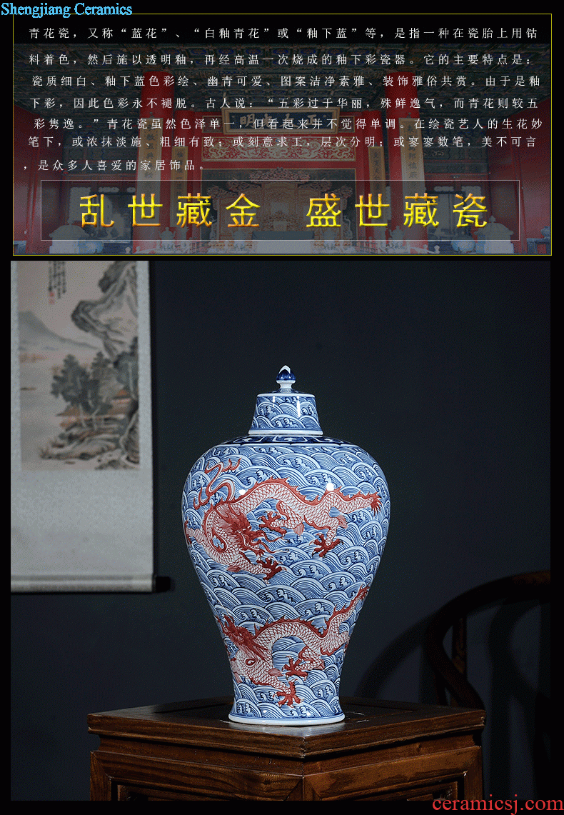 To make New Chinese style living room decoration vase furnishing articles restaurant jingdezhen ceramic storage tank storage POTS caddy