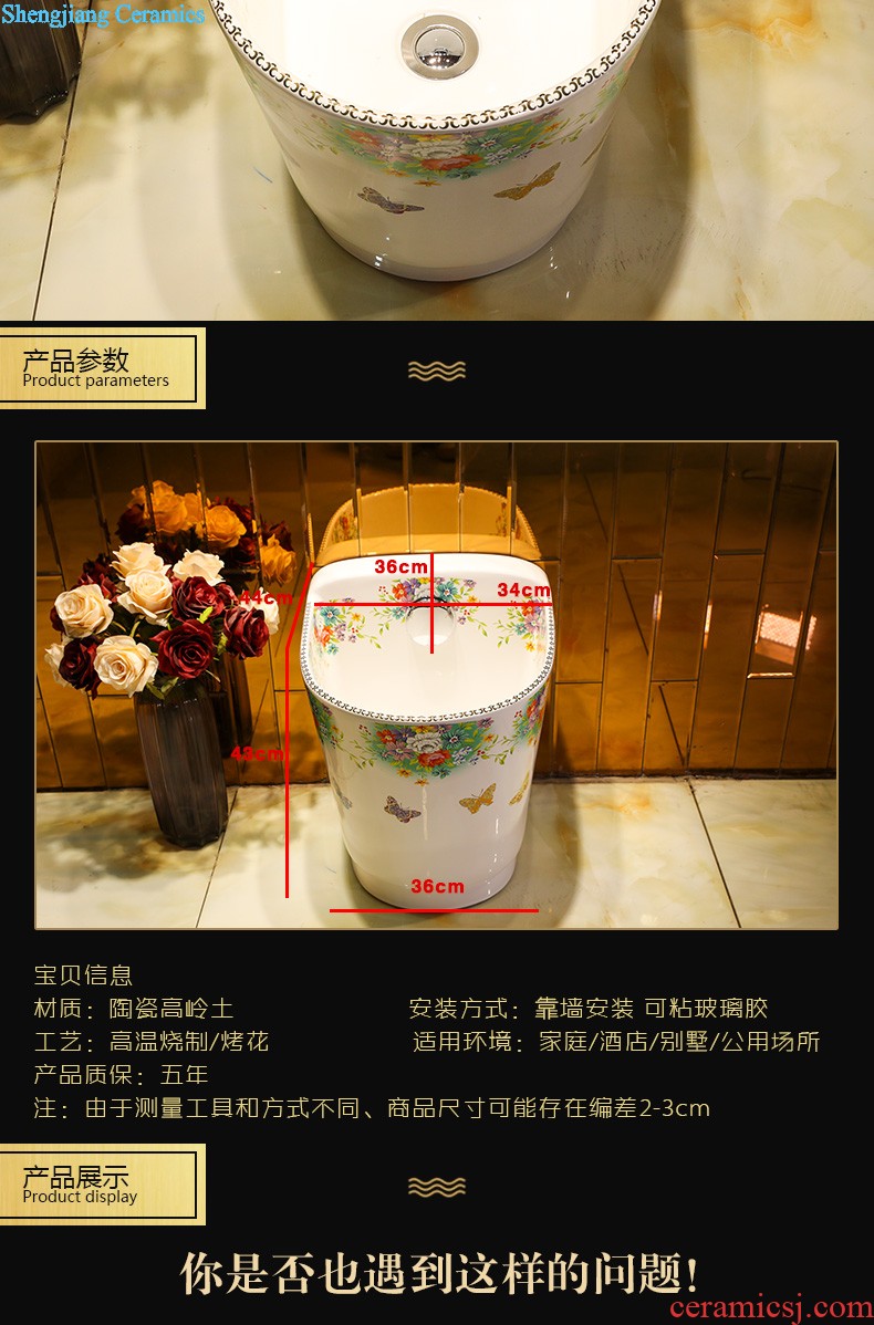 M beautiful ceramic art basin mop mop pool ChiFangYuan one-piece mop pool 42 cm diameter broken tile