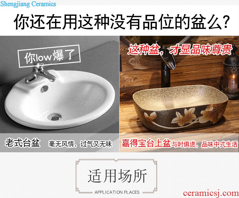 Jia depot Chinese small lavabo Restoring ancient ways round the stage basin basin sinks sanitary ceramic art basin