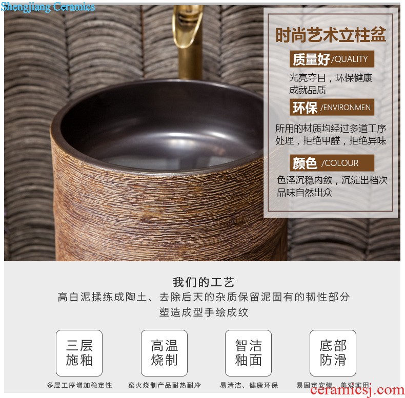 Vertical column column type lavatory body ceramic lavabo toilet basin basin, wash gargle console