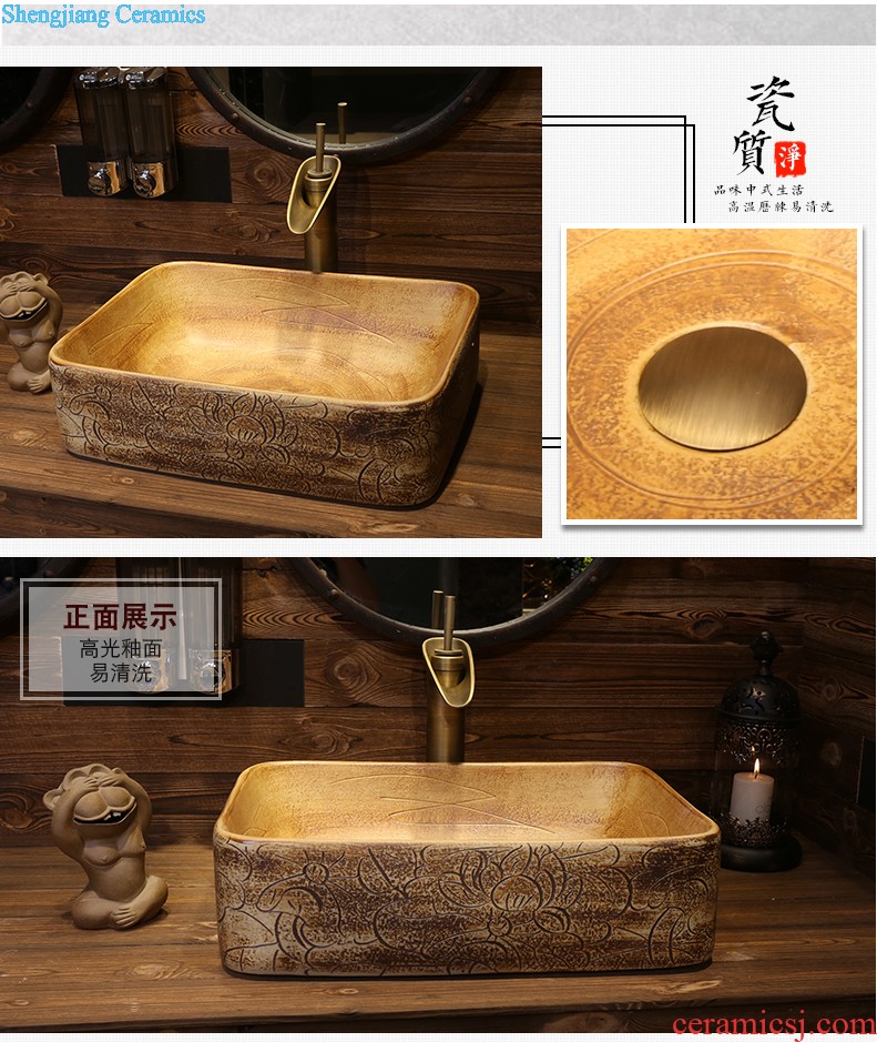 Jia depot stage basin ceramic lavabo archaize waist drum basin of Chinese style restoring ancient ways art basin of household toilet