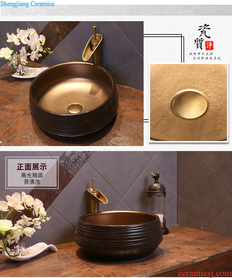 Jia depot ceramic square basin of household toilet stage basin sink restoring ancient ways is the new Chinese style art basin