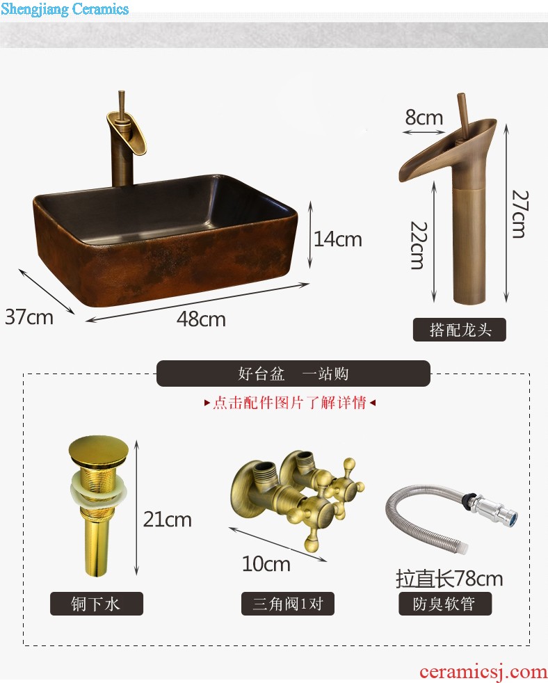 Jia depot square sink ceramic art stage basin restoring ancient ways of creative personality lavatory basin household balcony