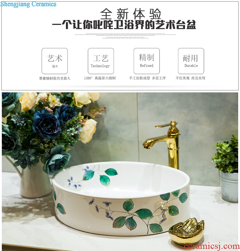 Post, qi jingdezhen hand-painted pillar basin ceramic art basin sink basin that wash a face Lotus pond fun