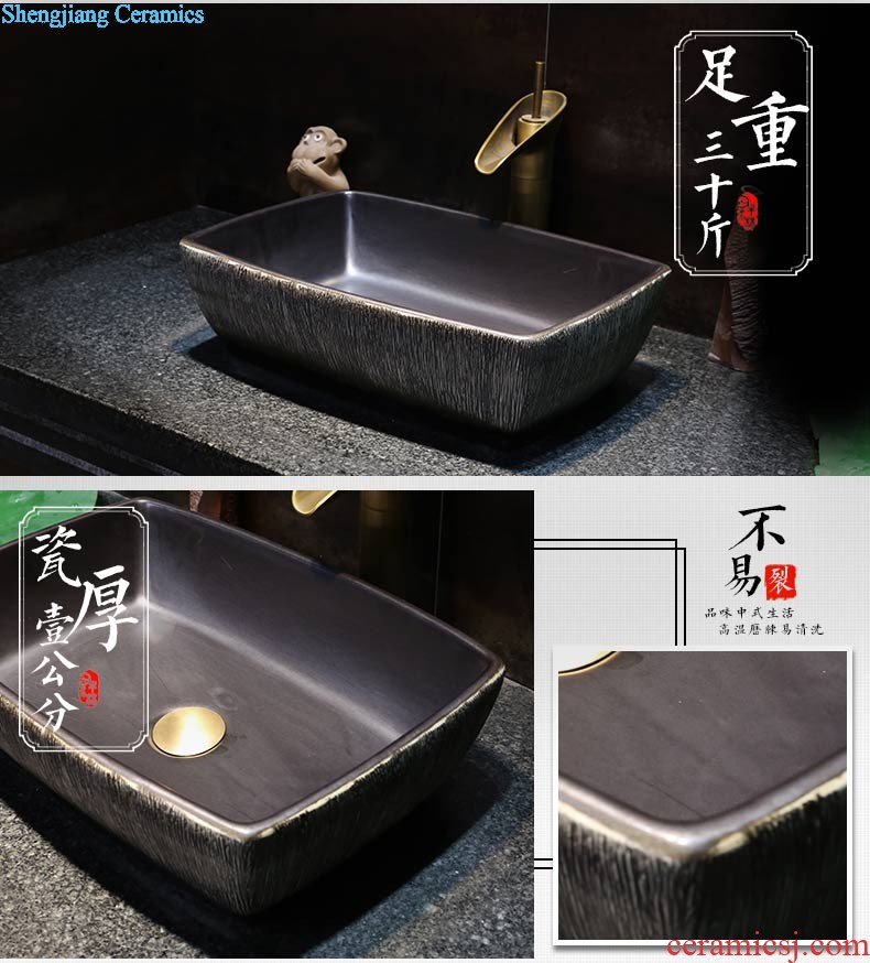 Jia depot creative stage basin sink square restoring ancient ways of Chinese style art ceramic lavatory basin basin of household