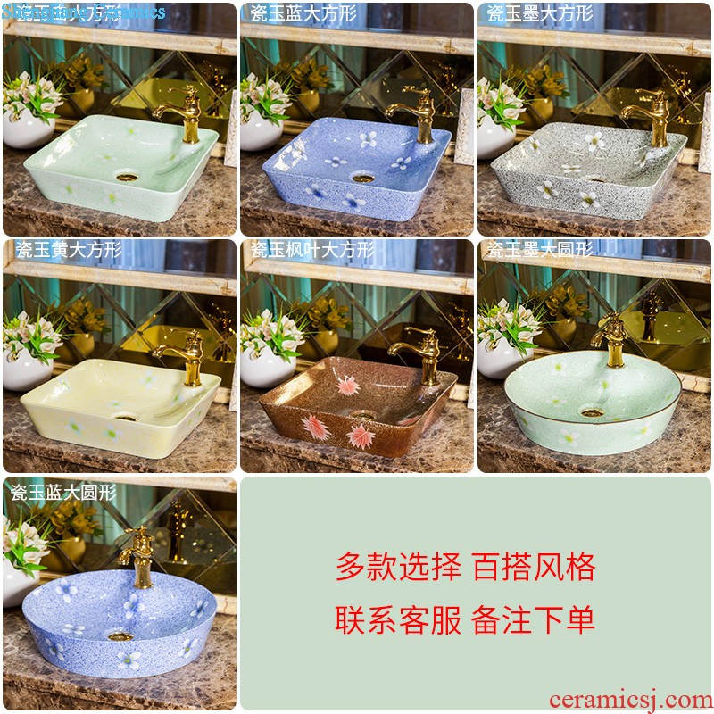 M beautiful stage basin sink ceramic sanitary ware of the basin that wash a face basin sinks elliptical solitary feng-chun ye TY727