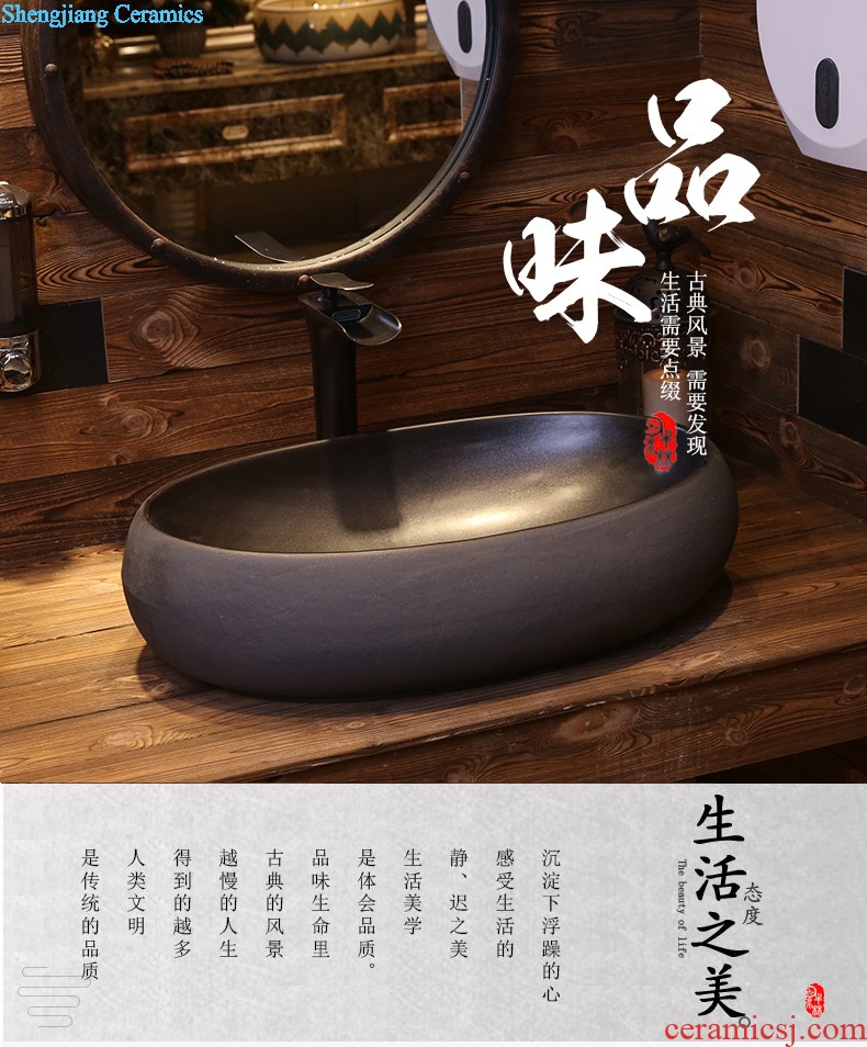 Jia depot Ceramic art restoring ancient ways is the sink Lavatory oval wei yu the stage basin archaize basin of household