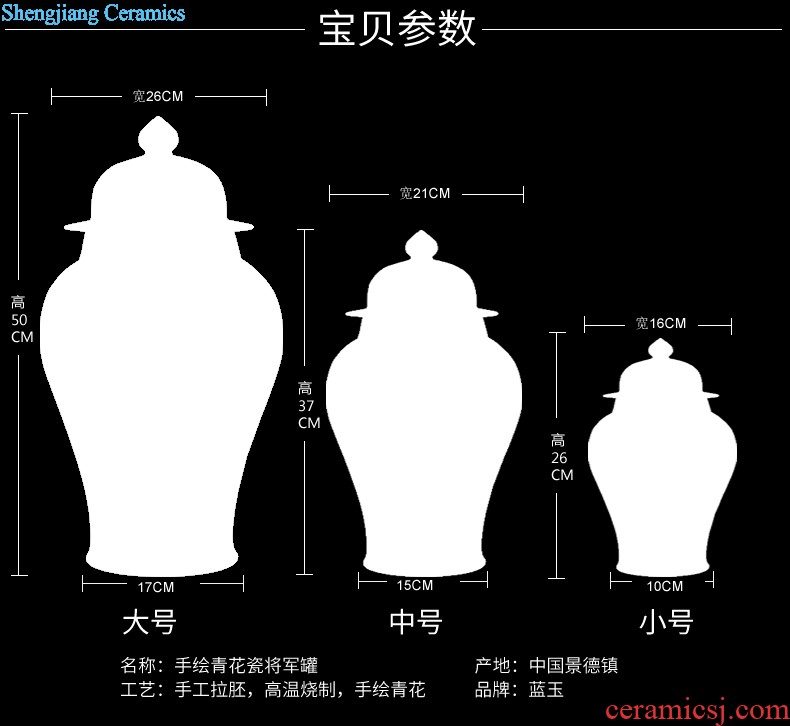 Jingdezhen ceramic incense burner for antique household indoor large-sized consecrate Buddha god of wealth for the Buddha temple articles furnishing articles