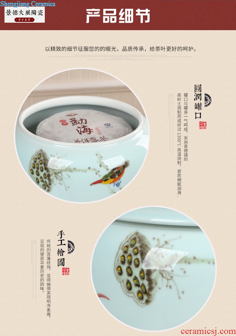 Ceramic tea pot large pu 'er wake receives the tea urn storage barrels all hand jingdezhen ceramic tea set tea